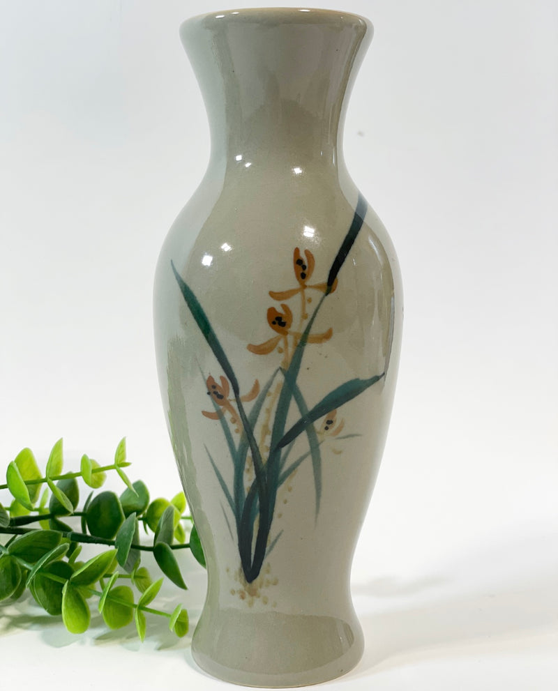 Garden Bud Vase